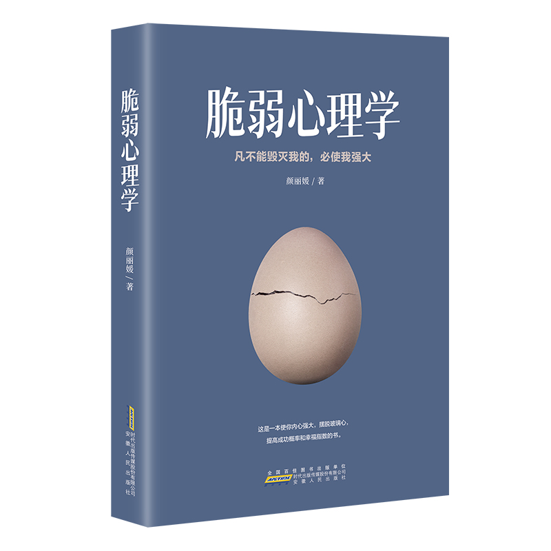 ��������W(xu��)