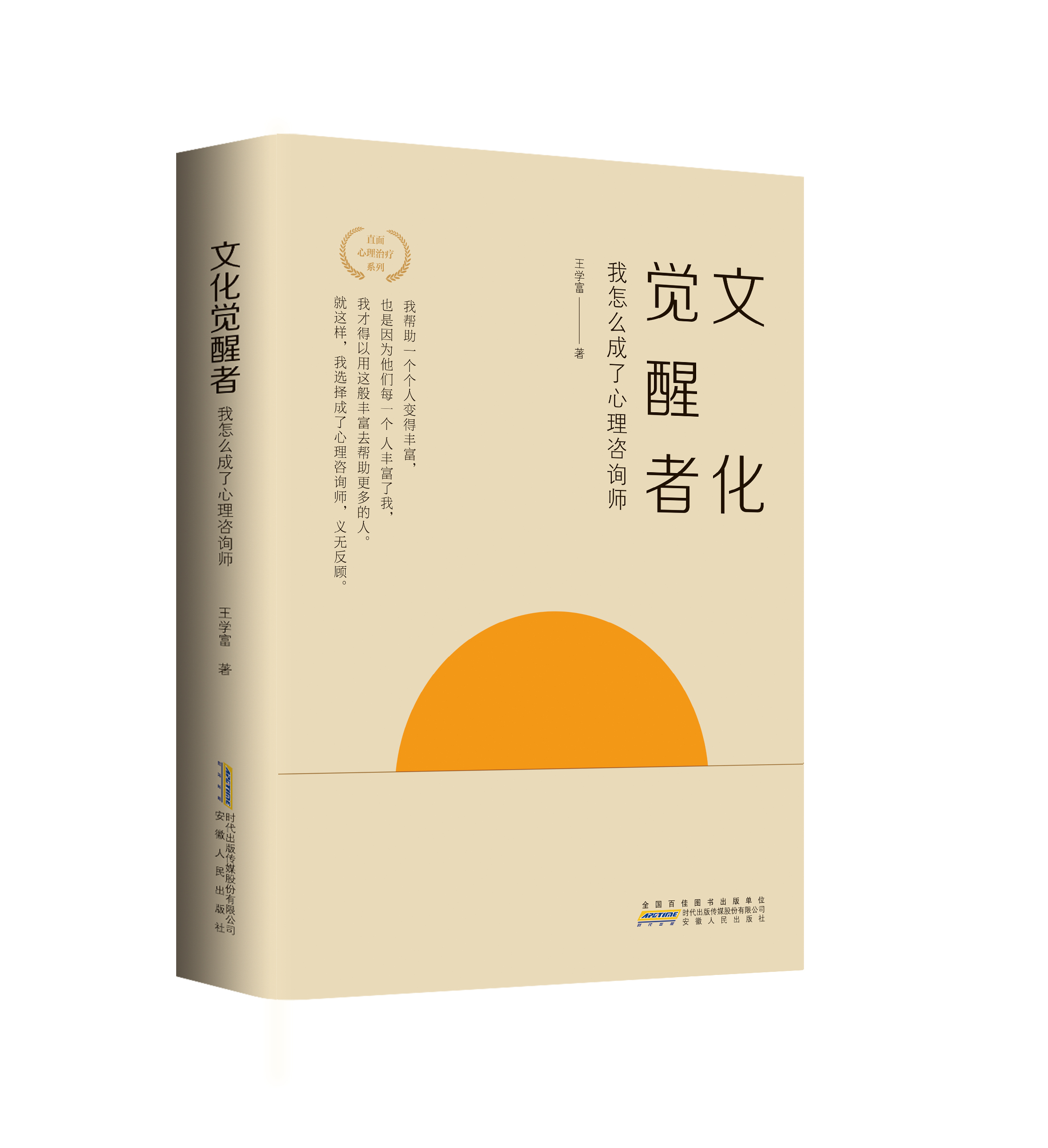 �Ļ��X����