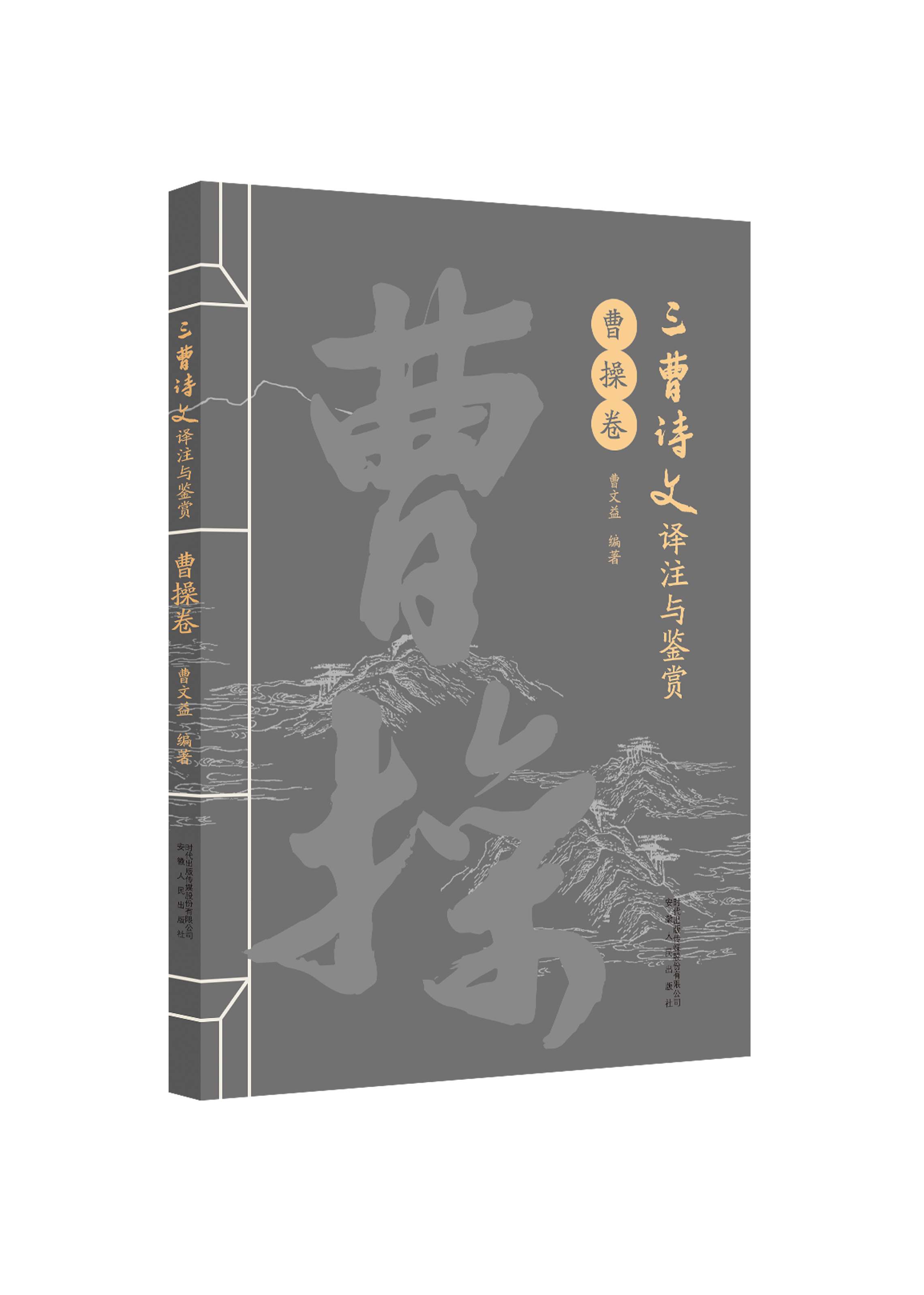 ����Ԋ���gע�c�b�p���ܲپ�