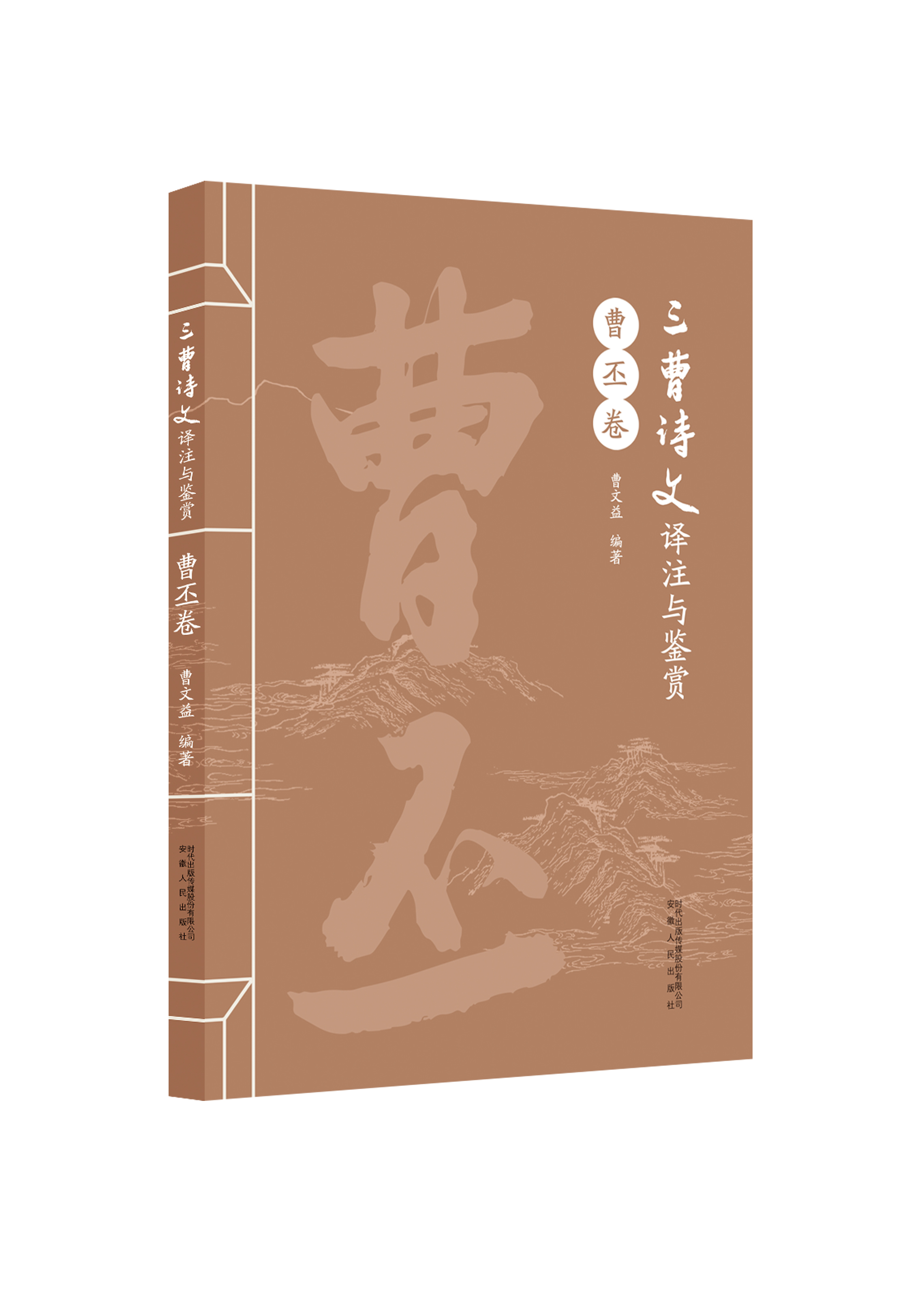 ����Ԋ���gע�c�b�p����ا��