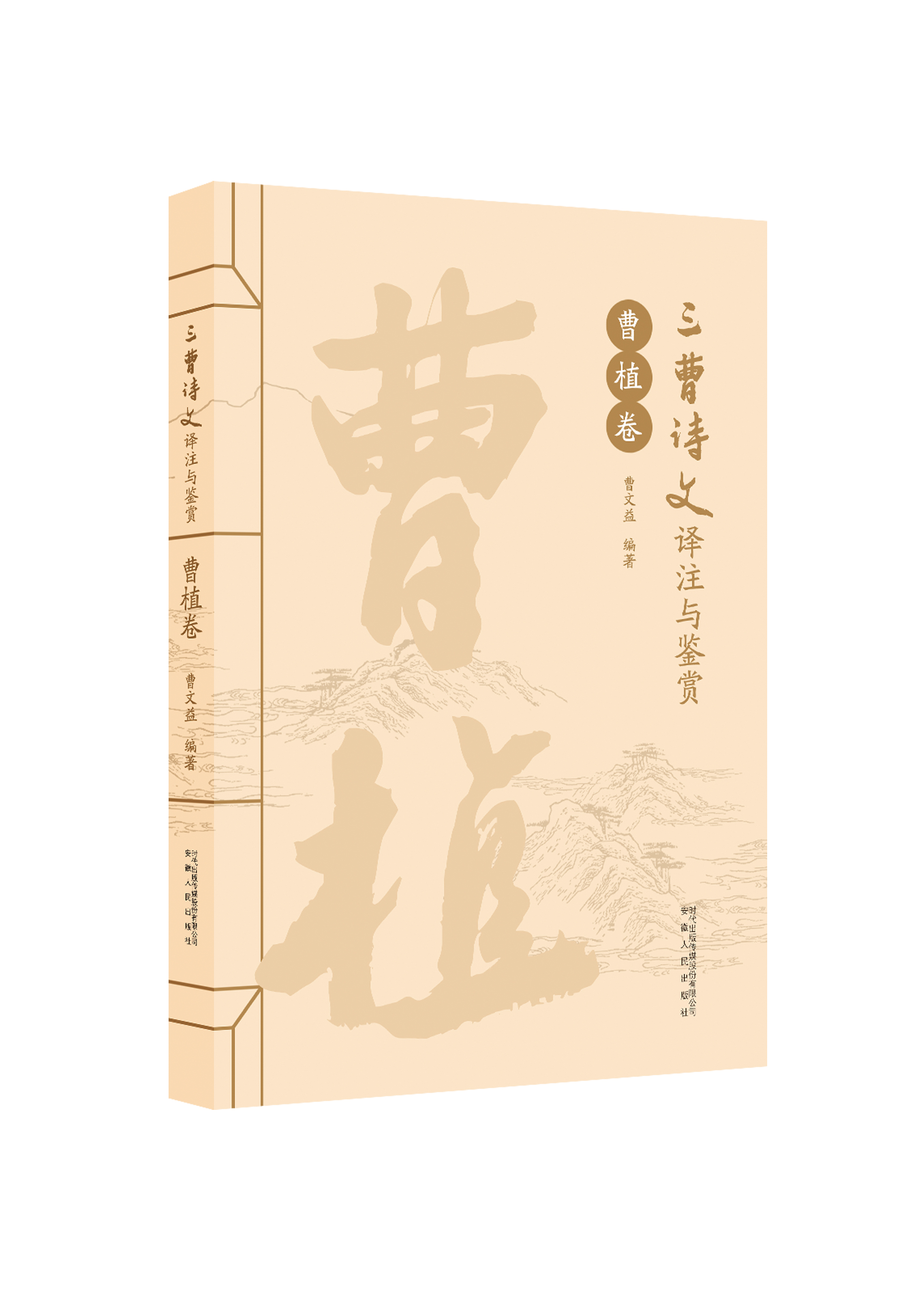 ����Ԋ���gע�c�b�p����ֲ��