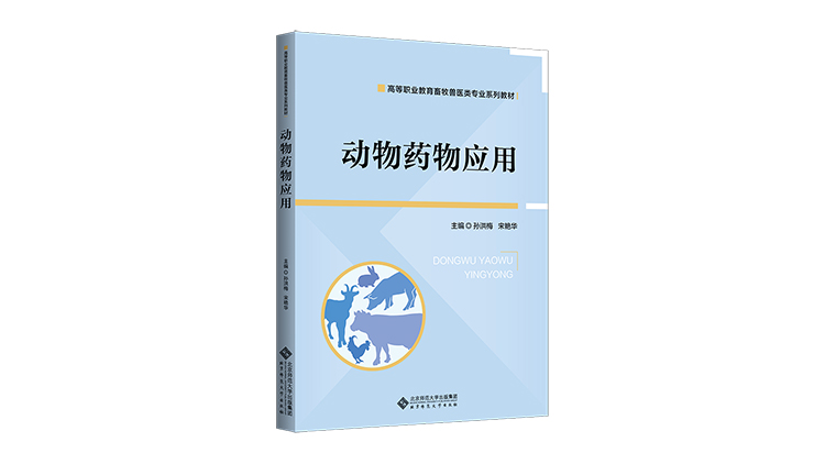 ����ˎ�(y��ng)��