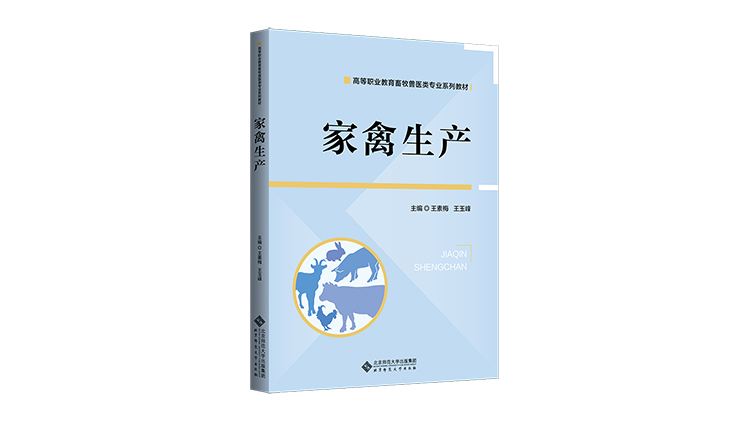 �������a(ch��n)