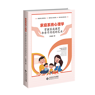 ��ͥϵ�y(t��ng)����W�����ռ�ͥ�������H�Ӝ�ͨ��ˇ�g