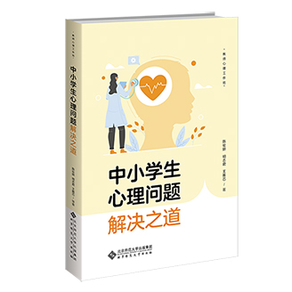 ��С�W(xu��)�����톖(w��n)�}��Q֮��