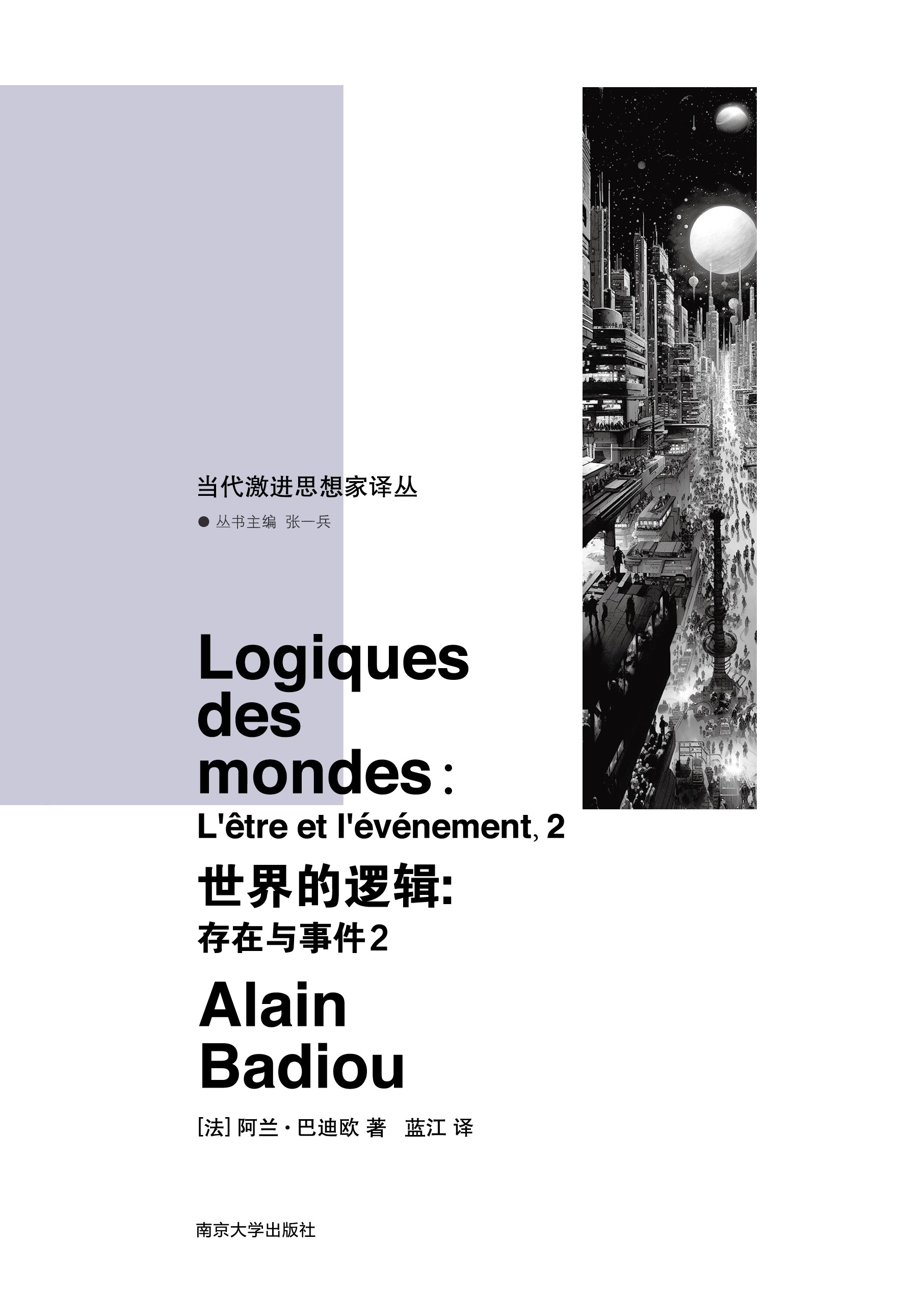 �����c�¼�2