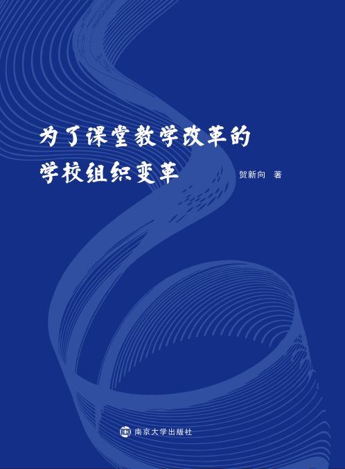 �����n�ý̌W�ĸ�ČWУ�M��׃��