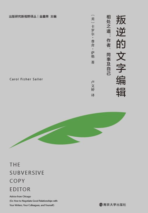 ��������־�݋