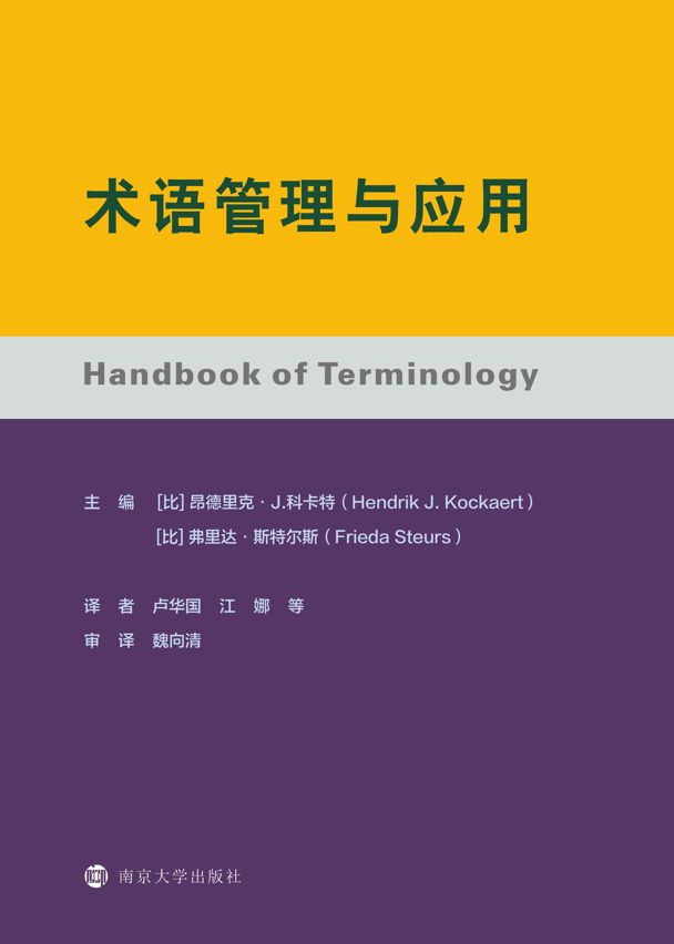 �g(sh��)�Z(y��)��(y��ng)���c����