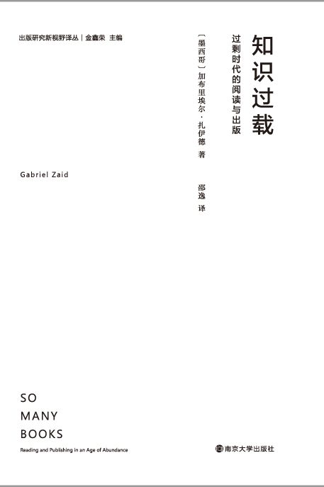  �������о���ҕҰ�g����֪�R�^�d���^ʣ�r������x�c����