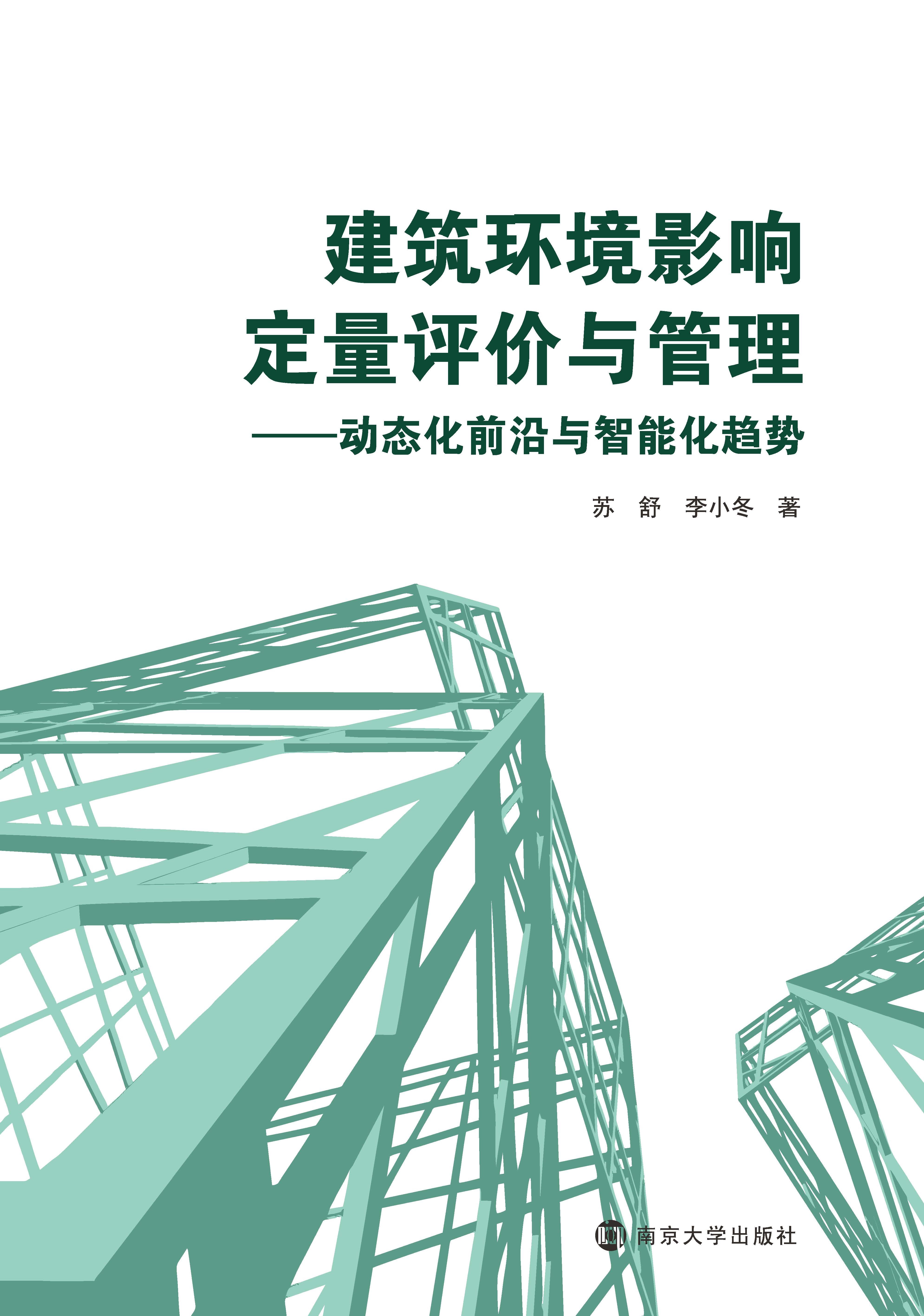 �����h(hu��n)��Ӱ푶����u(p��ng)�r(ji��)�c����