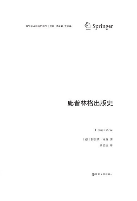 ʩ���ָ����ʷ