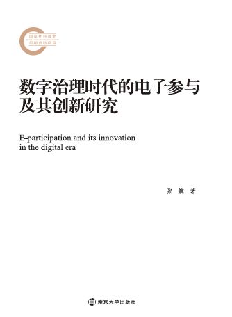 ��(sh��)������r(sh��)������Ӆ��c���䄓(chu��ng)���о�