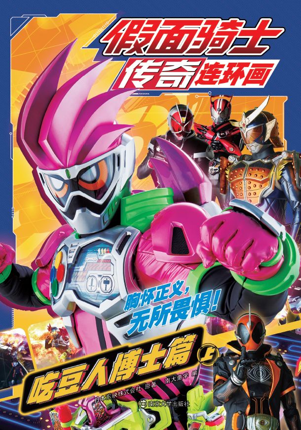 �����Tʿ�����B�h(hu��n)�����Զ��˲�ʿƪ����