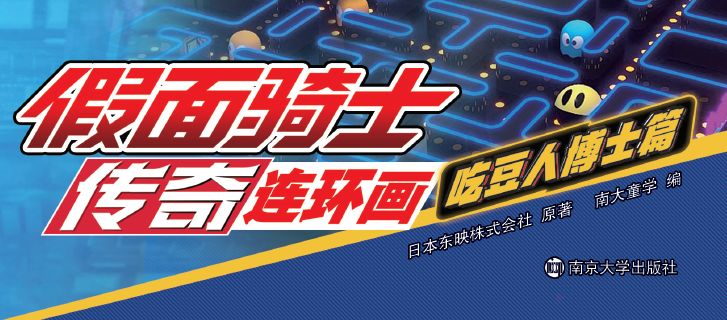 �����Tʿ�����B�h(hu��n)�����Զ��˲�ʿƪ