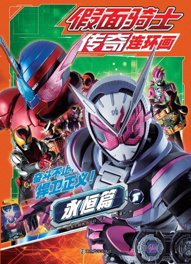  �����Tʿ�����B�h(hu��n)��(hu��) ����ƪ����)