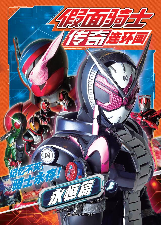 �����Tʿ�����B�h(hu��n)��������ƪ����