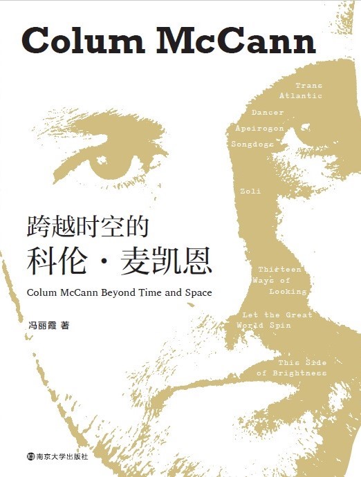 ��Խ�r(sh��)�յĿƂ������P��