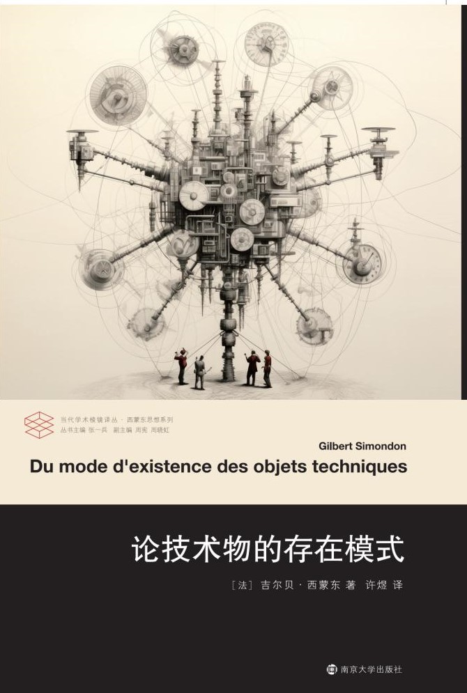 Փ���g(sh��)��Ĵ���ģʽ