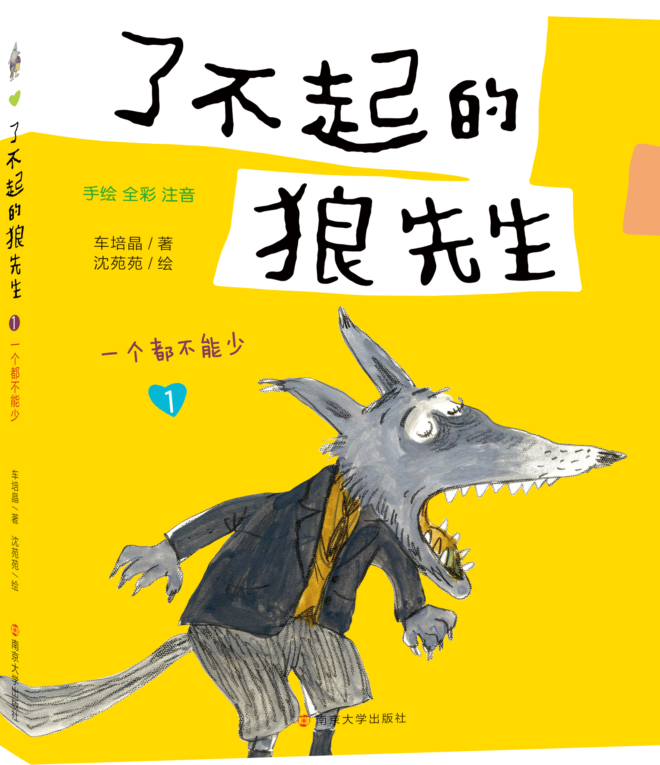 һ��(g��)��������