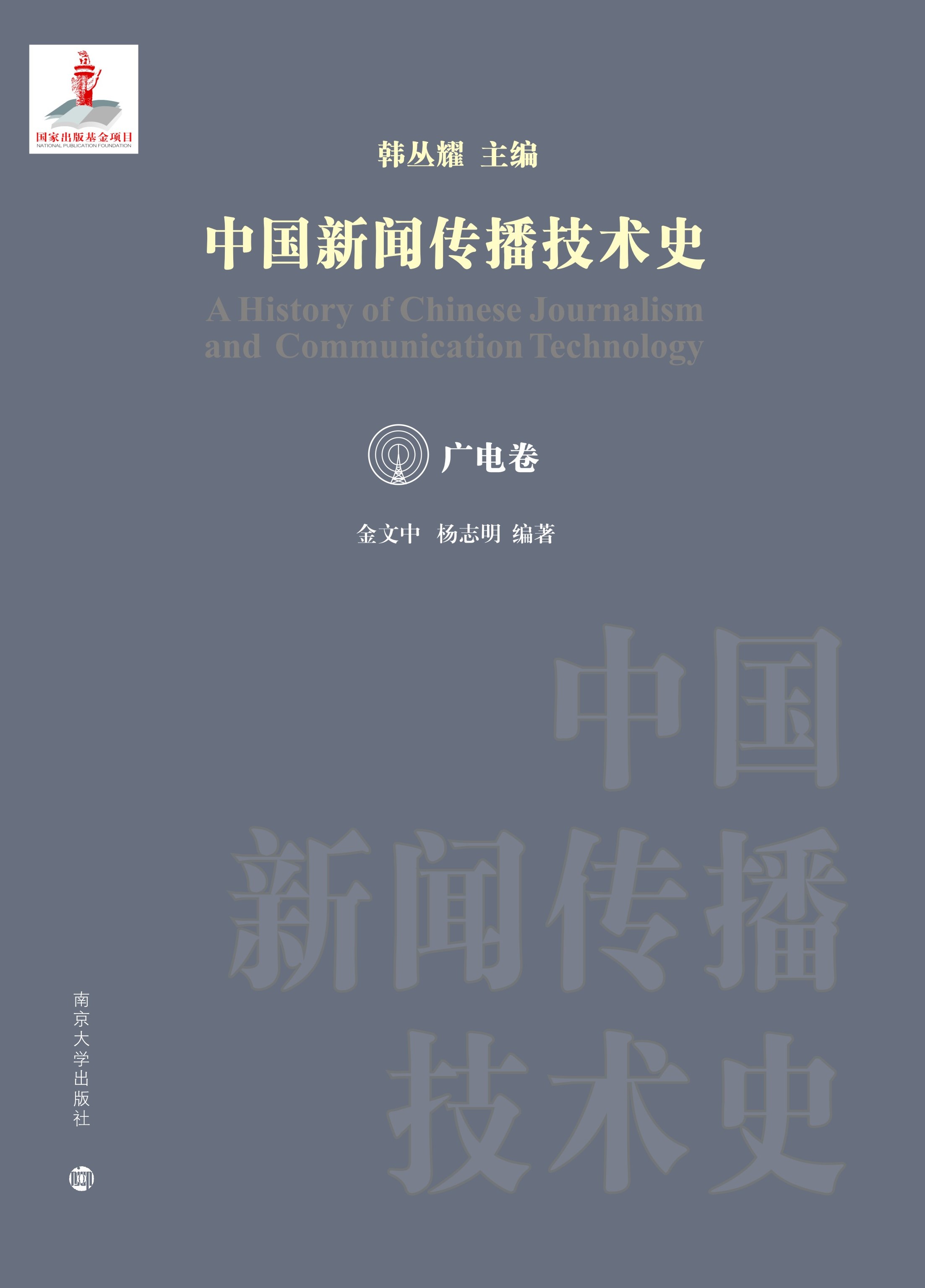 �Ї����������gʷ���V늾�