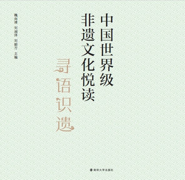 �Ї����缉���z�Ļ����x