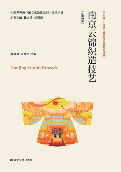 �Ͼ����\���켼ˇ : �hӢ����