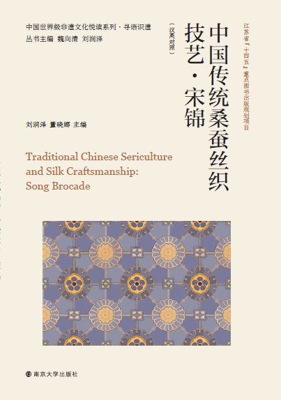 �Ї�(gu��)���y(t��ng)ɣ�Q�z����ˇ. ���\ : �hӢ��(du��)��