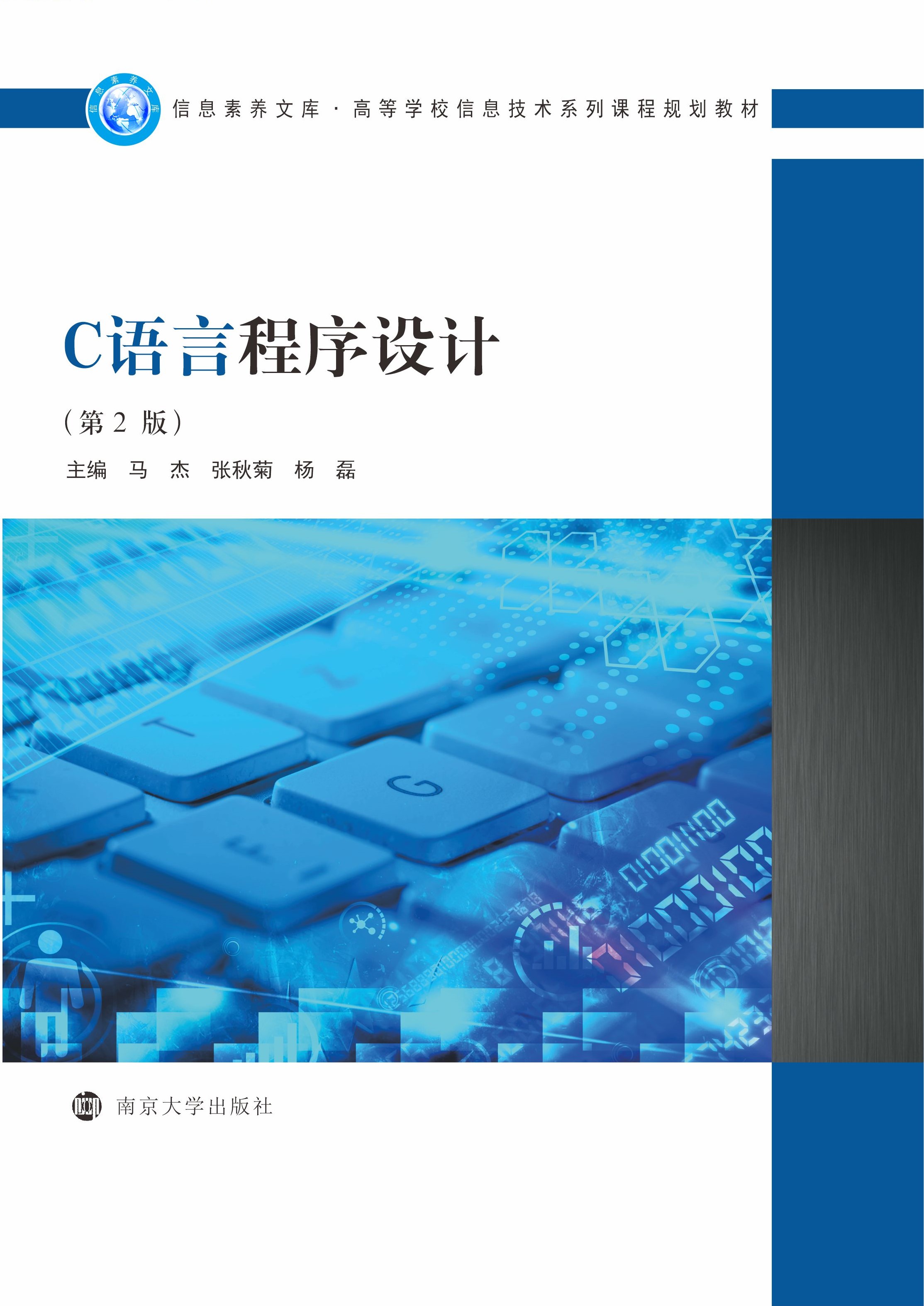 C�Z�Գ����OӋ