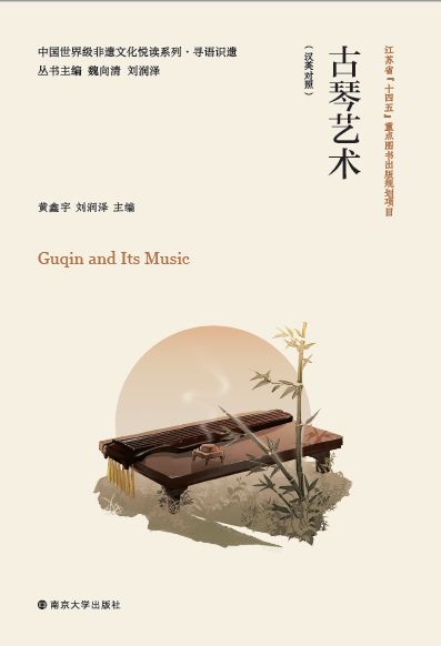 ����ˇ�g(sh��) : �hӢ����