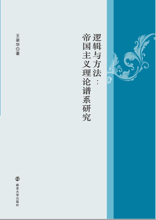  ߉݋�c���� : �ۇ����x��Փ�Vϵ�о�