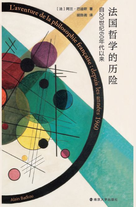 ����(gu��)�܌W(xu��)�Ěv�U(xi��n)