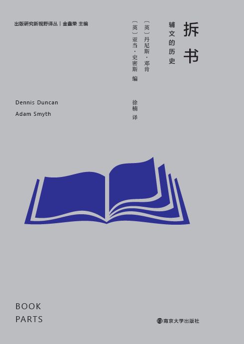 ���(sh��)���o�ĵĚvʷ