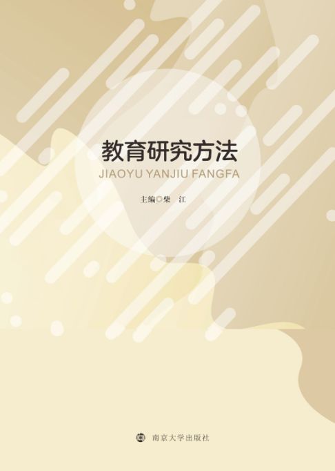 �����о�����