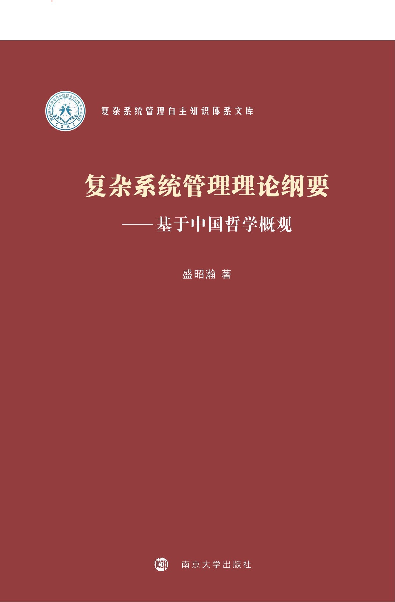 ��(f��)�sϵ�y(t��ng)������Փ�VҪ