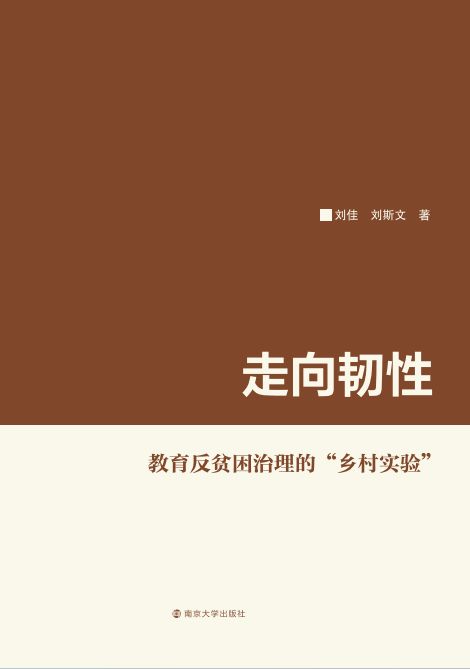 �����g�ԣ�������ؚ�������ġ��l(xi��ng)�匍(sh��)�(y��n)��