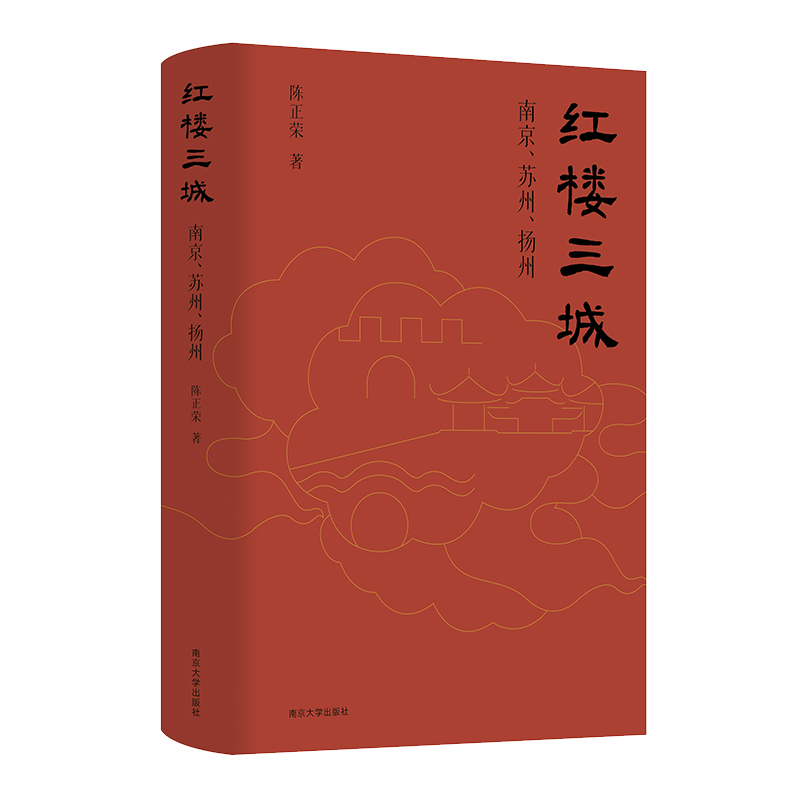  �t�����ǣ��Ͼ����K�����P(y��ng)��