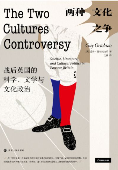 �ɷN�Ļ�֮������(zh��n)��Ӣ���ĿƌW(xu��)���ČW(xu��)�c�Ļ�����