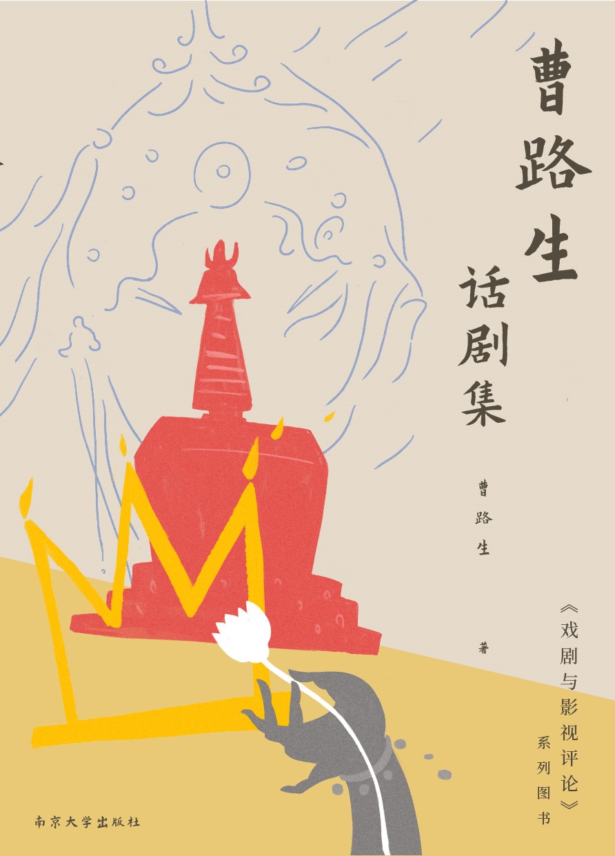 ��·��Ԓ����