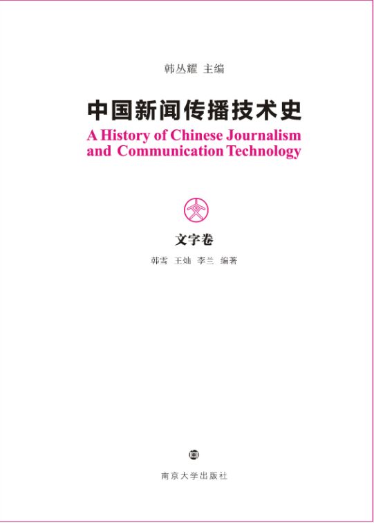 �Ї�(gu��)���������g(sh��)ʷ�����־�