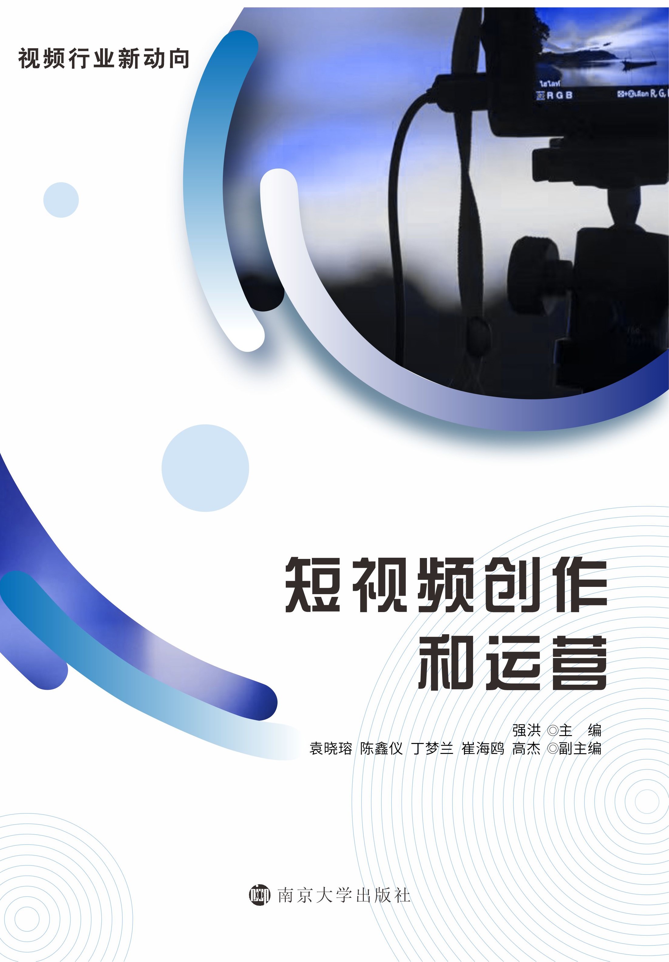 ��ҕ�l��(chu��ng)�����\(y��n)�I