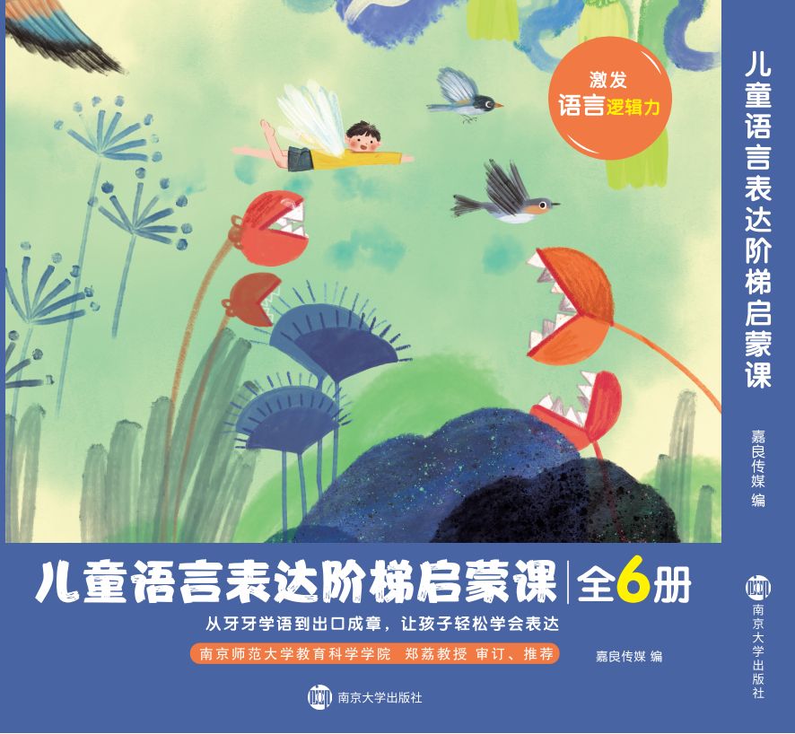 ��ͯ�Z�Ա��_(d��)�A�݆����n