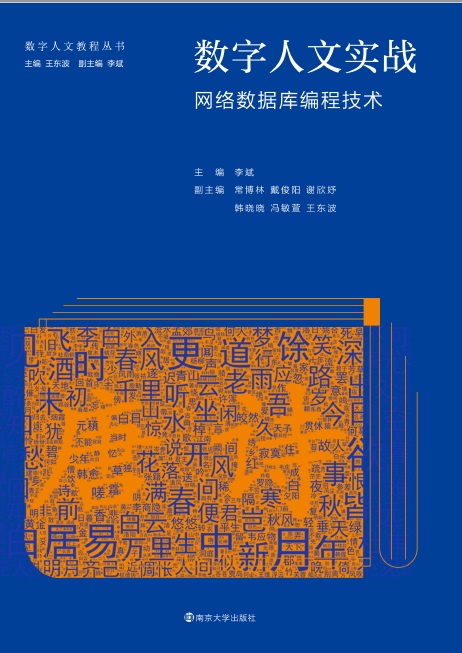 ��(sh��)�����Č���(zh��n)���W(w��ng)�j(lu��)��(sh��)��(j��)�쾎�̼��g(sh��)