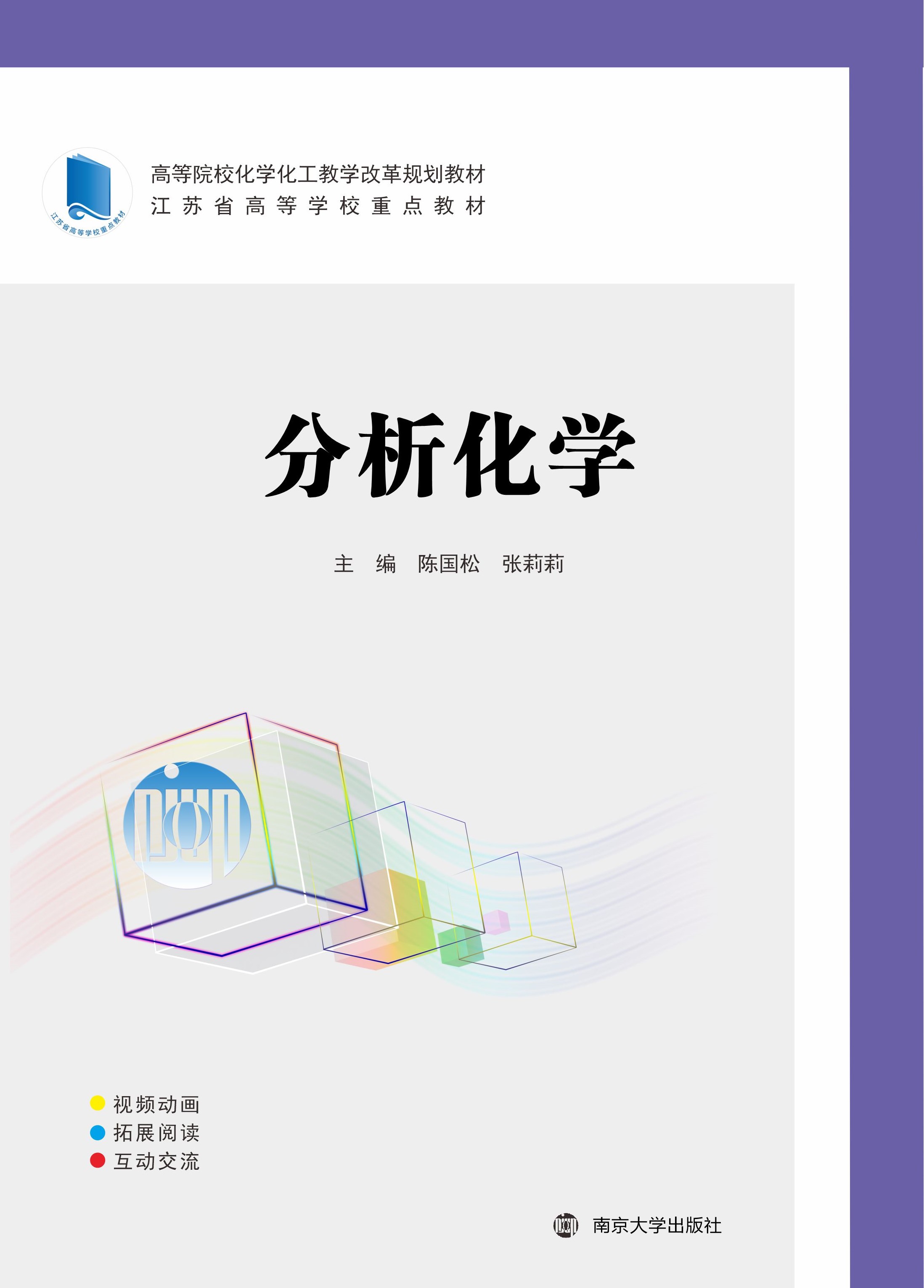 �������W(xu��)