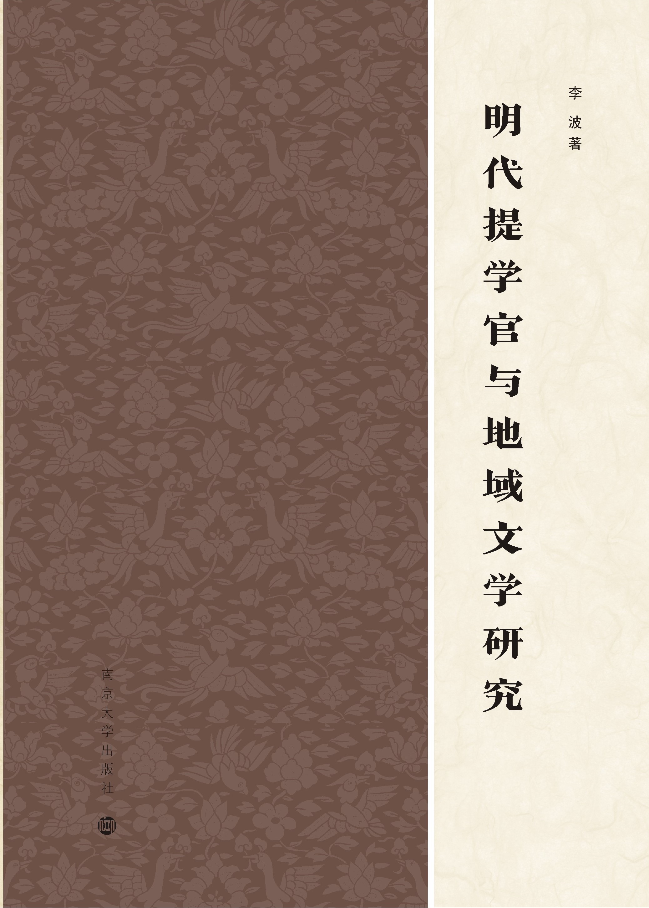 ������W���c�����ČW�о�