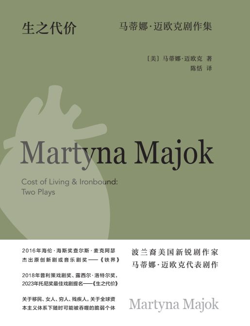  �������ߡ��������֮���r���R���ȡ��~�W�˄�����