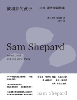  �������ߡ������������ĺ��ӣ�ɽķ���x��������