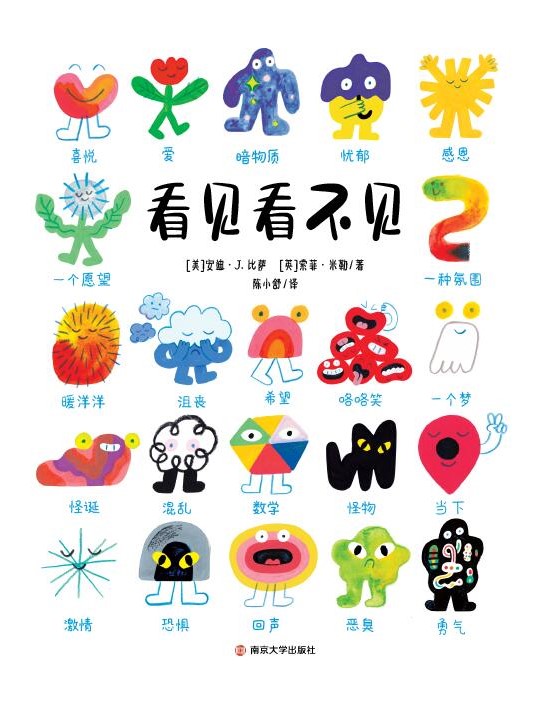  ��Ҋ(ji��n)����Ҋ(ji��n)�������(gu��)ͯ����