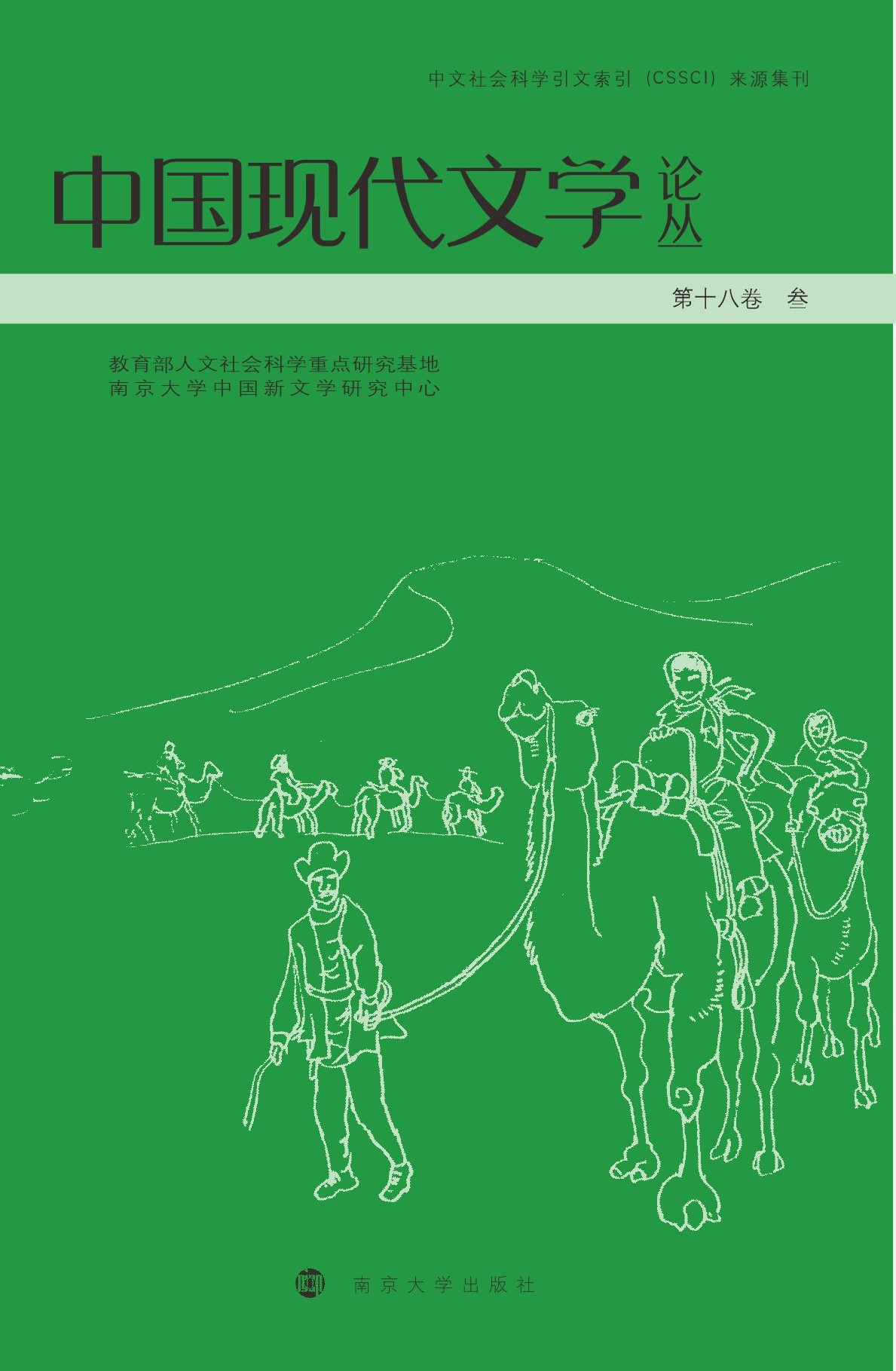 �Ї��F(xi��n)���ČW(xu��)Փ��