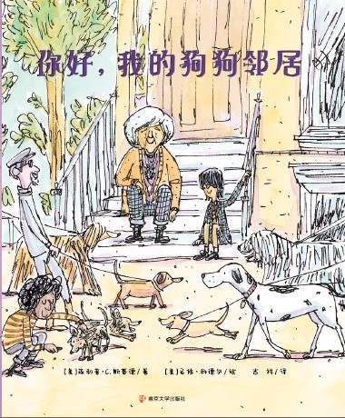  ������ҵĹ������ӣ������(gu��)ͯ����